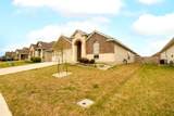 1022 Fannin Street - Photo 8