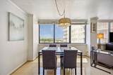 3525 Sage Road - Photo 16