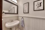 1108 Hyde Park Boulevard - Photo 13