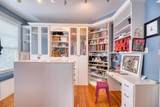 1108 Hyde Park Boulevard - Photo 25