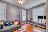 1108 Hyde Park Boulevard - Photo 26