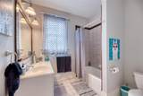 1108 Hyde Park Boulevard - Photo 28