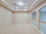 206 Whispering Ridge Terrace - Photo 23