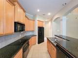 206 Whispering Ridge Terrace - Photo 7