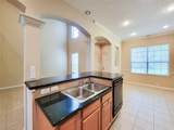 206 Whispering Ridge Terrace - Photo 9