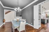 150 Almondell Way - Photo 6