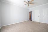 2400 Braeswood Boulevard - Photo 18