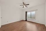 2211 Braeswood Boulevard - Photo 17