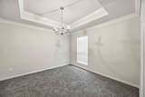 6802 Travis Street - Photo 5