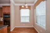 3042 Royal Oaks Crs - Photo 15