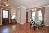 3042 Royal Oaks Crs - Photo 4
