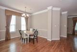 3042 Royal Oaks Crs - Photo 6