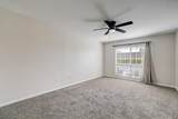 2600 Bellefontaine Street - Photo 8