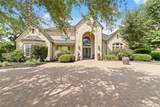 16603 Hamilton Park Drive - Photo 1