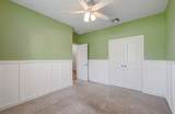 537 Green Meadows Drive - Photo 8