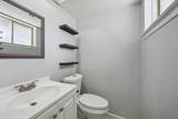 1526 Diplomat Way - Photo 12