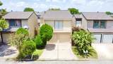 12504 Autumn Leaf Lane - Photo 1