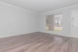 3001 Hillcroft Street - Photo 8
