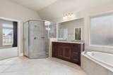 1215 Oxbow Crossing Lane - Photo 18