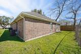 4636 Mayflower Street - Photo 13