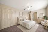 4636 Mayflower Street - Photo 31