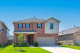 7218 Bakersfield Court - Photo 1