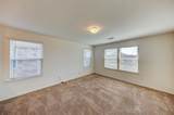 7218 Bakersfield Court - Photo 17
