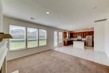 7218 Bakersfield Court - Photo 5