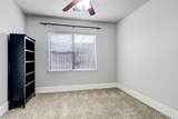 1224 Delano Street - Photo 3