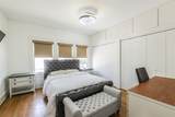 1716 Richmond Avenue - Photo 12