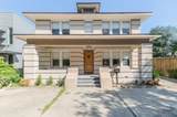1716 Richmond Avenue - Photo 18