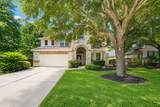 10005 Willowmoor Lane - Photo 1