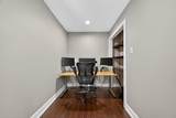 5815 Green Terrace Ln - Photo 34