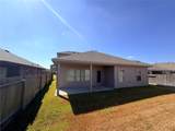 21323 Pine Mill Drive - Photo 7