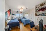 138 Burnett Drive - Photo 17
