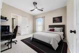 6002 Blackberry Cove Lane - Photo 26