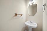 2111 Umber Elm Court - Photo 18