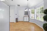 423 Oak Hill Drive - Photo 14
