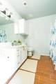 418 Garland Drive - Photo 12