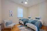 58 Briar Hollow Lane - Photo 23