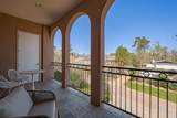 58 Briar Hollow Lane - Photo 26