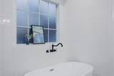 17527 Sandy Cliffs Drive - Photo 21