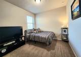 20607 Summer Retreat Lane - Photo 7