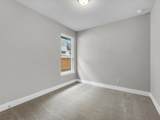16526 Harmony Lea Lane - Photo 16