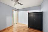 508 Kenneth Ave S - Photo 24
