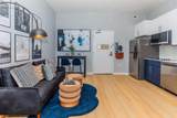 1350 Broadfield Blvd - Photo 4