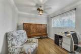 222 Hillcrest Drive - Photo 17