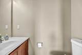 252 Newberry Trail - Photo 17