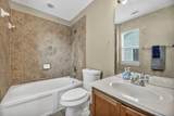 252 Newberry Trail - Photo 22