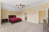 3317 Starlight Hill Court - Photo 14